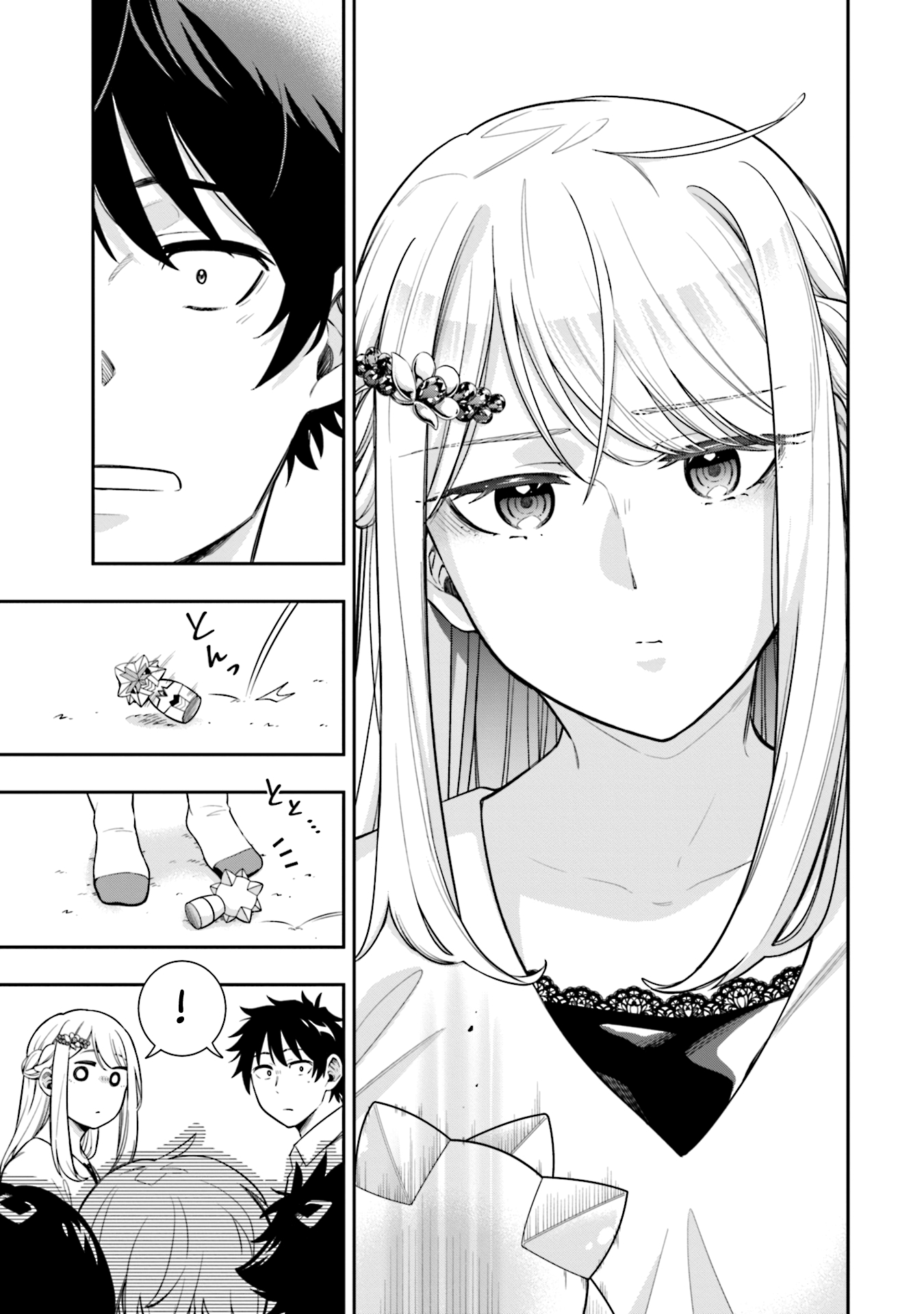 Chapter 5 - halaman 17