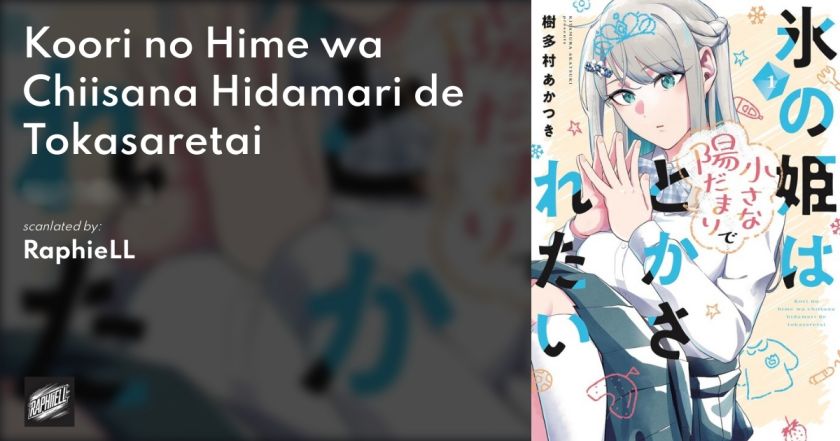 Chapter 6.5 - halaman 2
