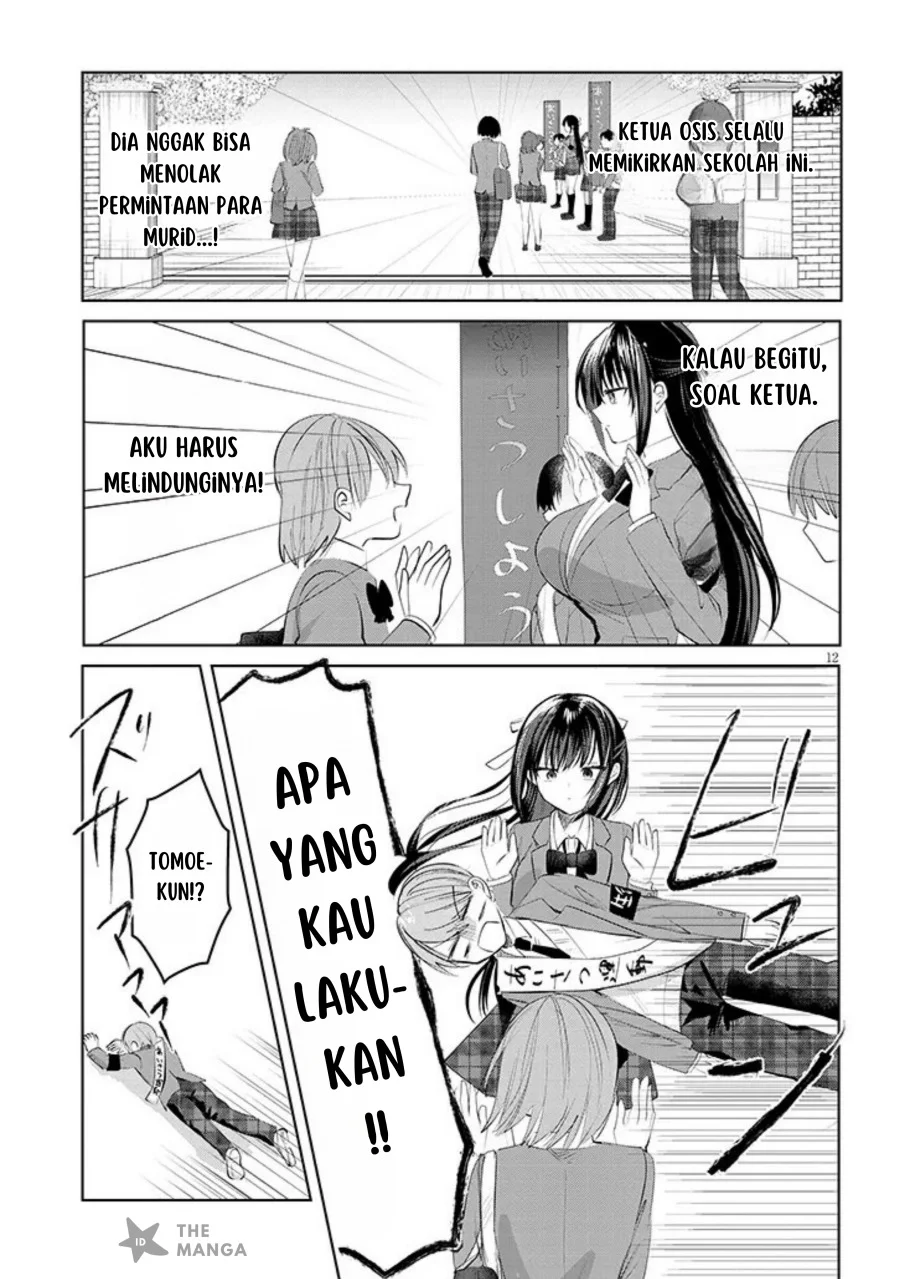 Chapter 1 - halaman 13