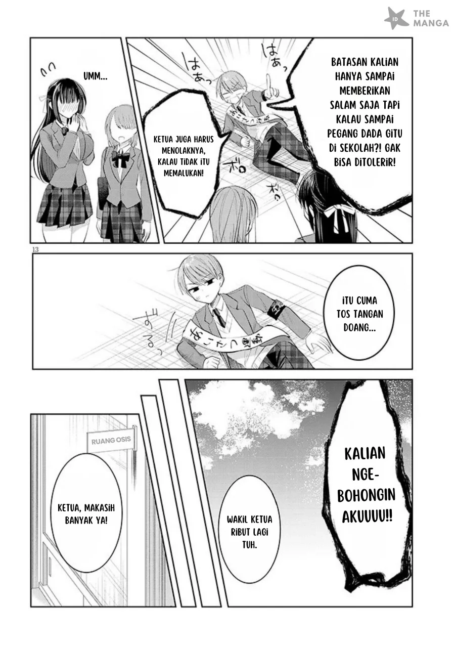 Chapter 1 - halaman 14