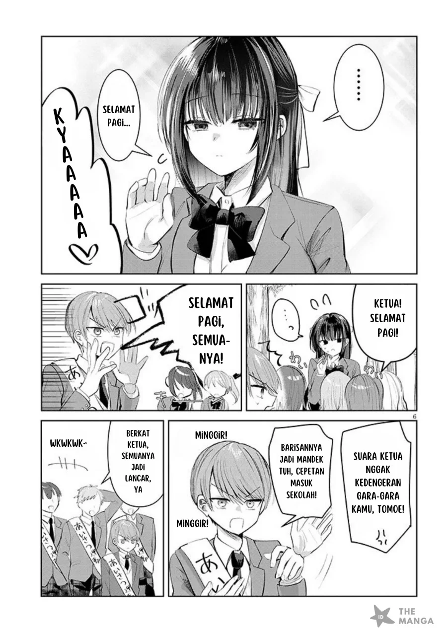 Chapter 1 - halaman 7