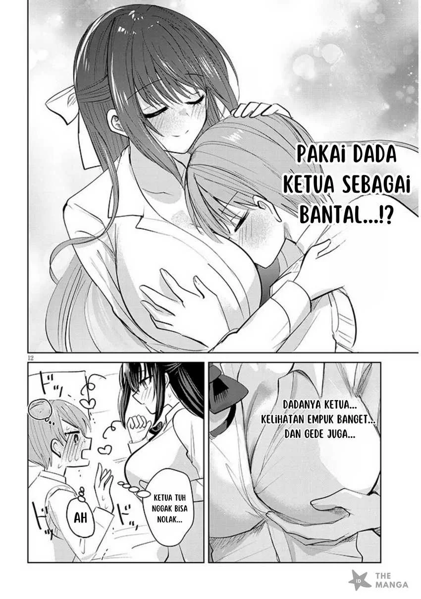 Chapter 2 - halaman 14