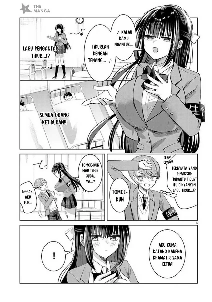 Chapter 2 - halaman 7