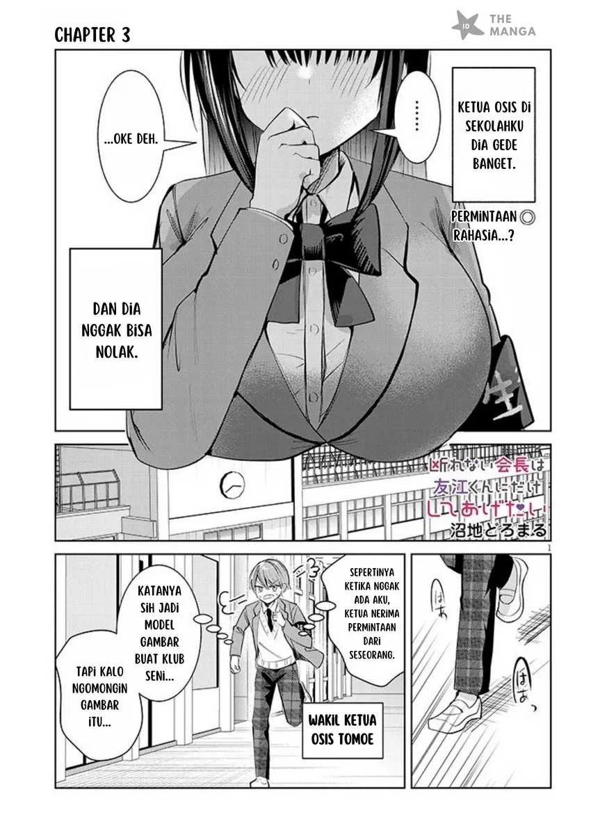 Chapter 3 - halaman 3