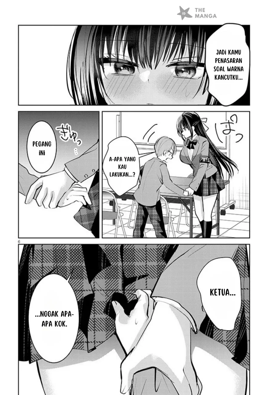 Chapter 4 - halaman 8