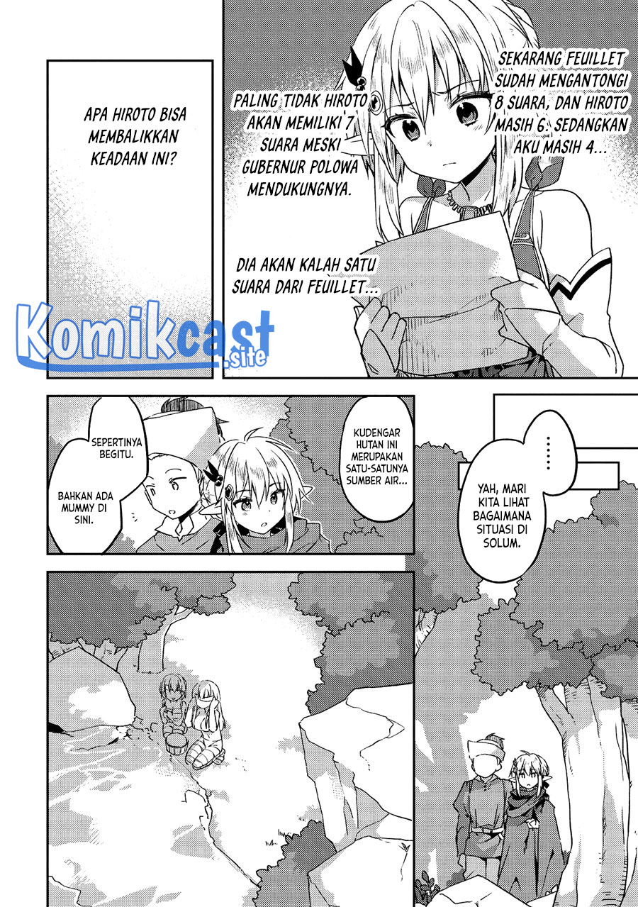 Chapter 45 - halaman 15