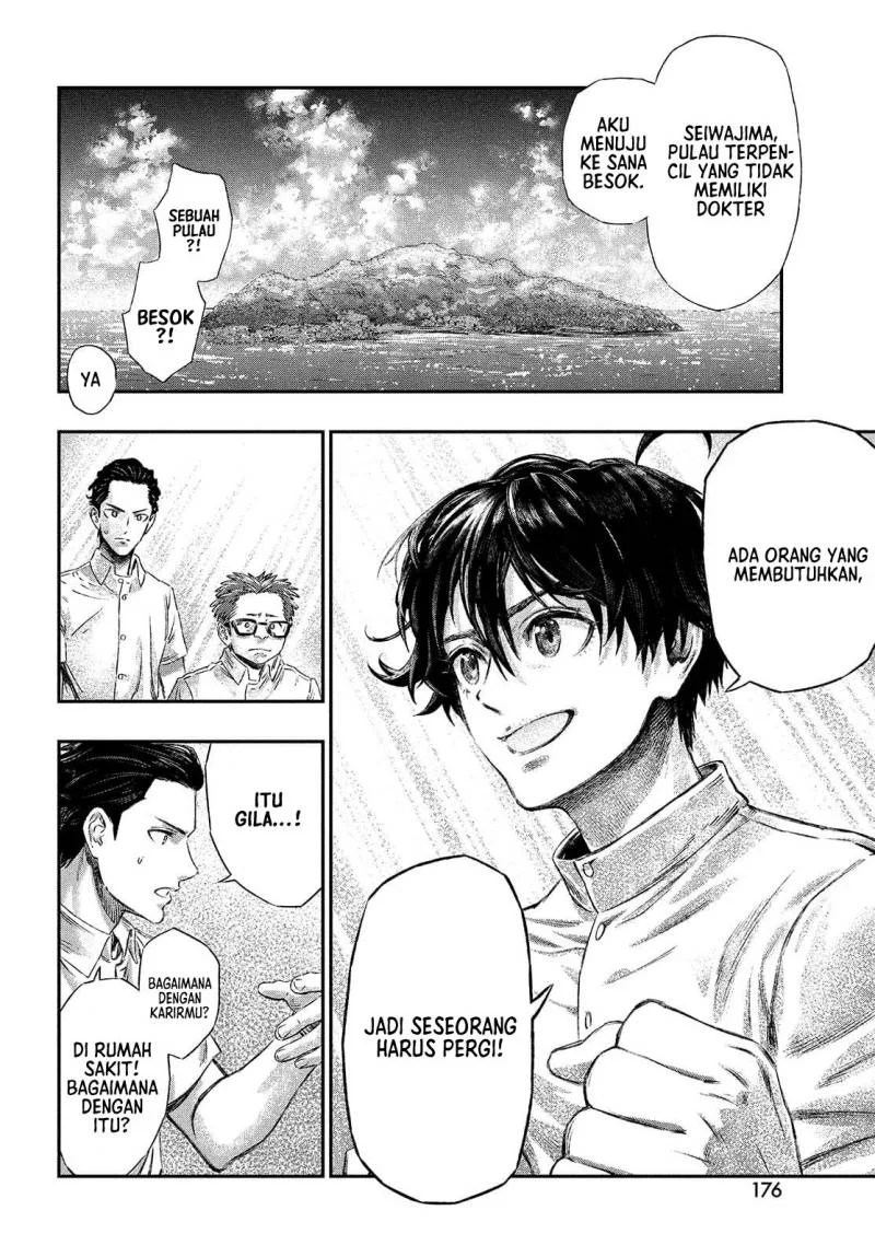 Chapter 1 - halaman 12