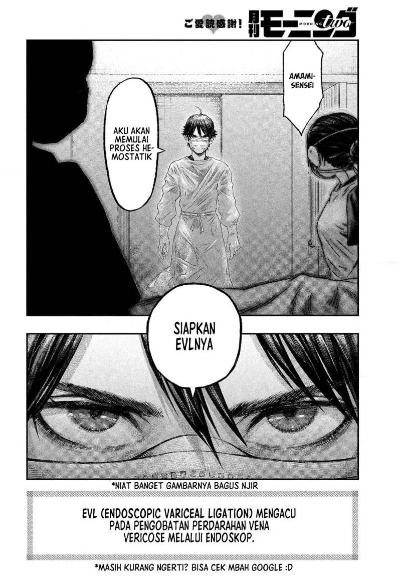 Chapter 1 - halaman 16