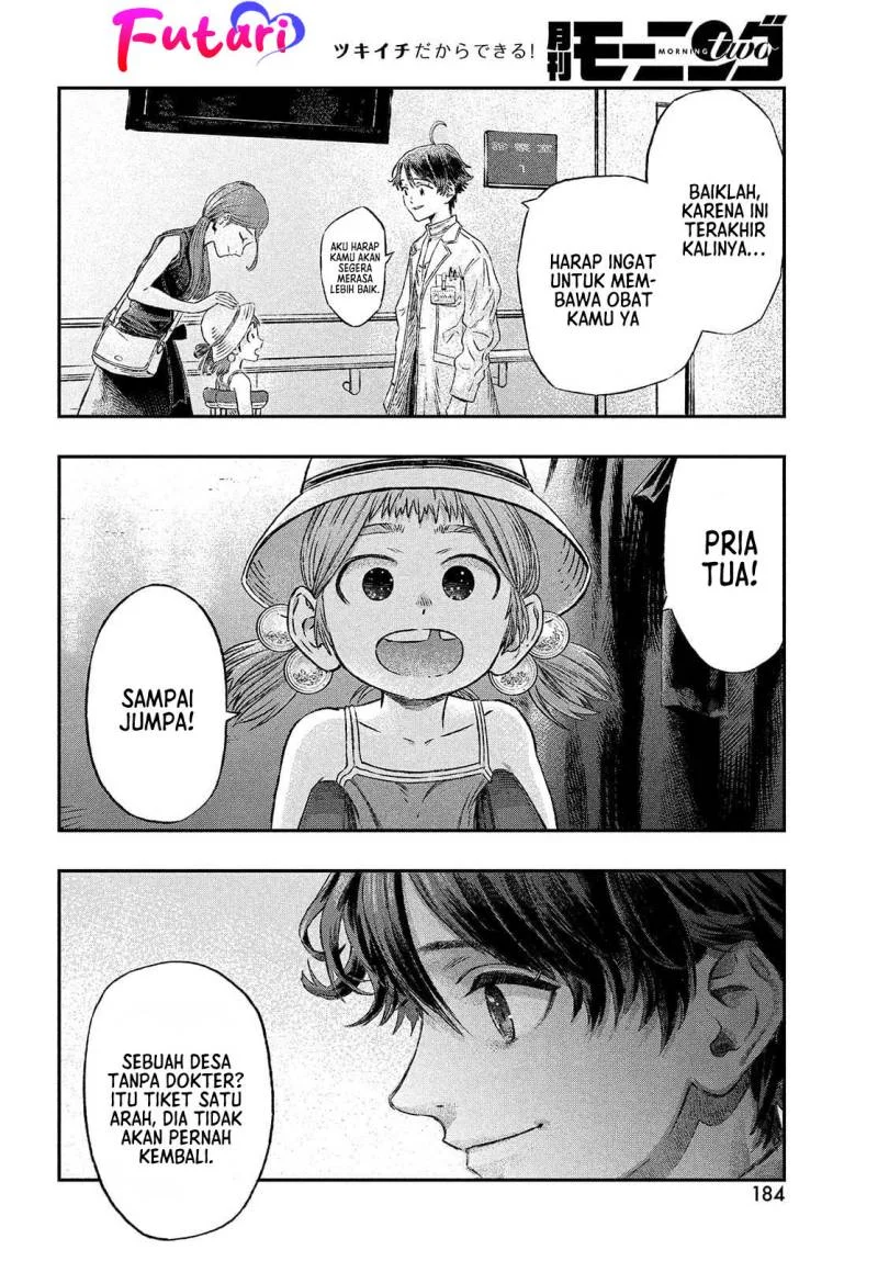 Chapter 1 - halaman 20