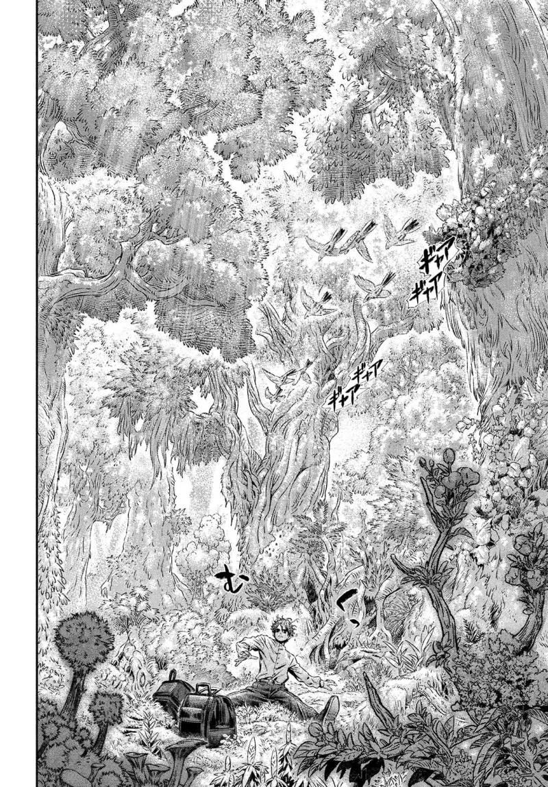 Chapter 1 - halaman 38