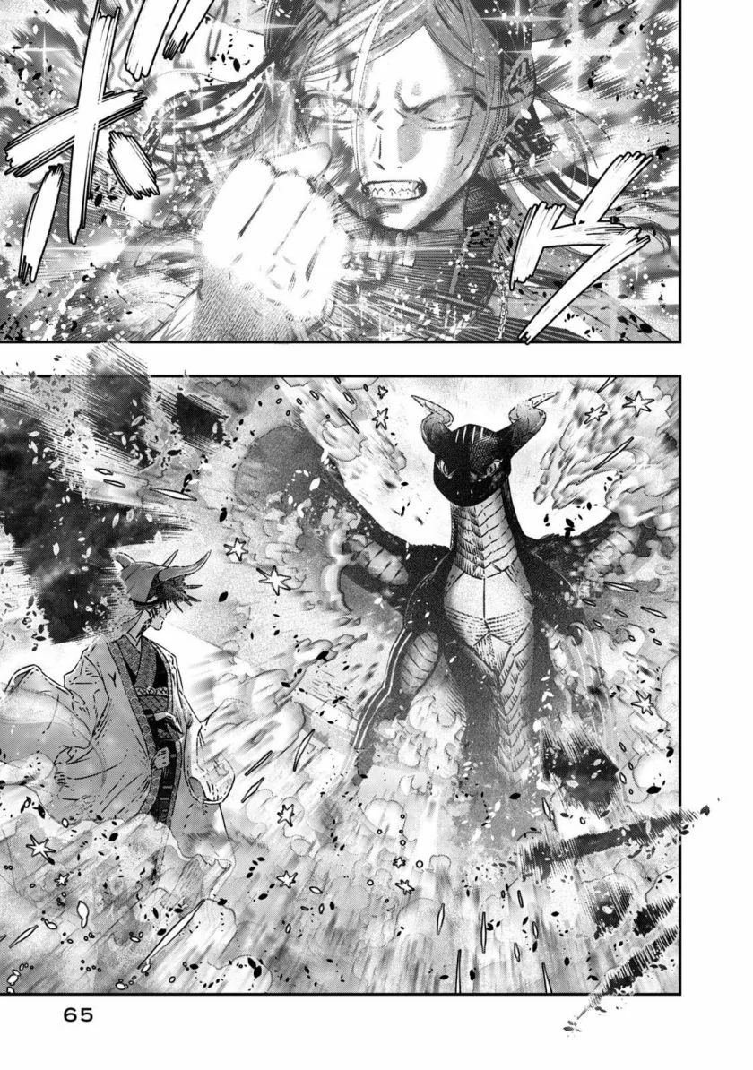 Chapter 11 - halaman 17