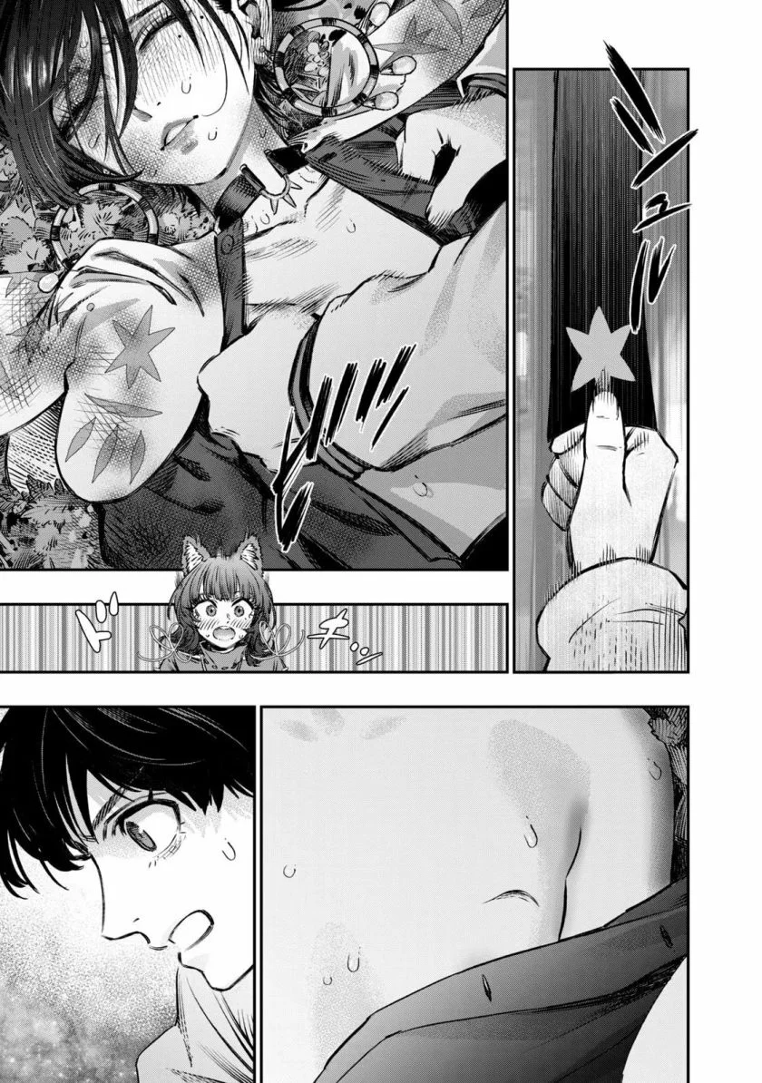 Chapter 11 - halaman 45