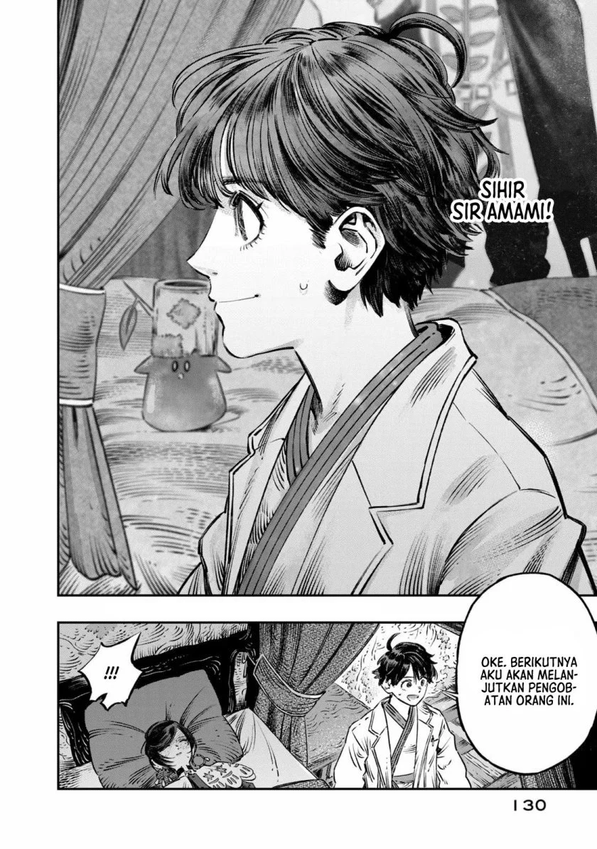 Chapter 12 - halaman 34