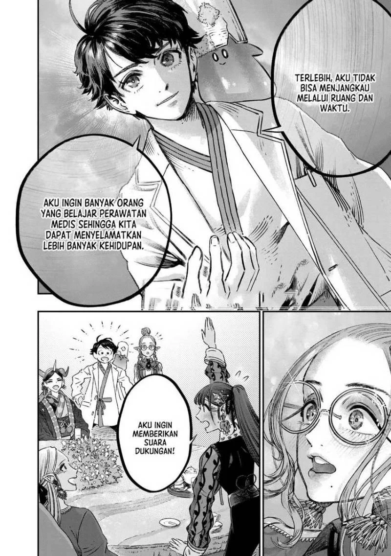 Chapter 13 - halaman 32