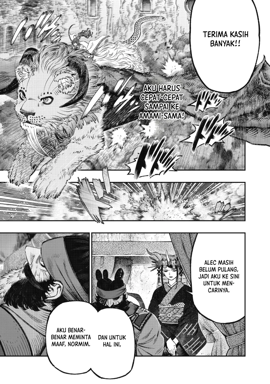 Chapter 15 - halaman 24
