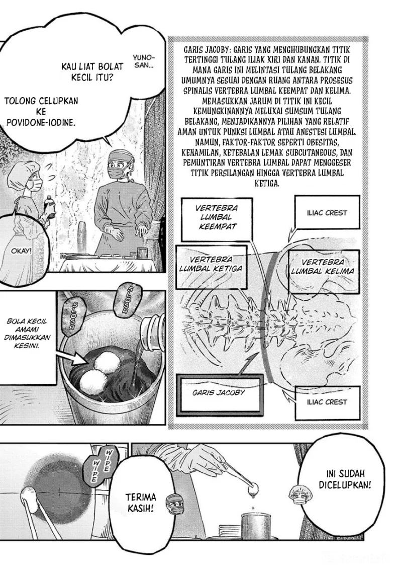 Chapter 17 - halaman 16