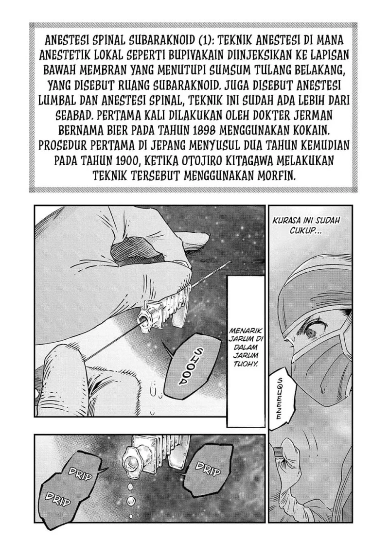 Chapter 17 - halaman 20
