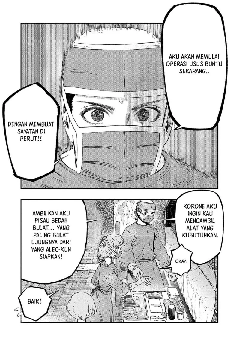 Chapter 17 - halaman 26