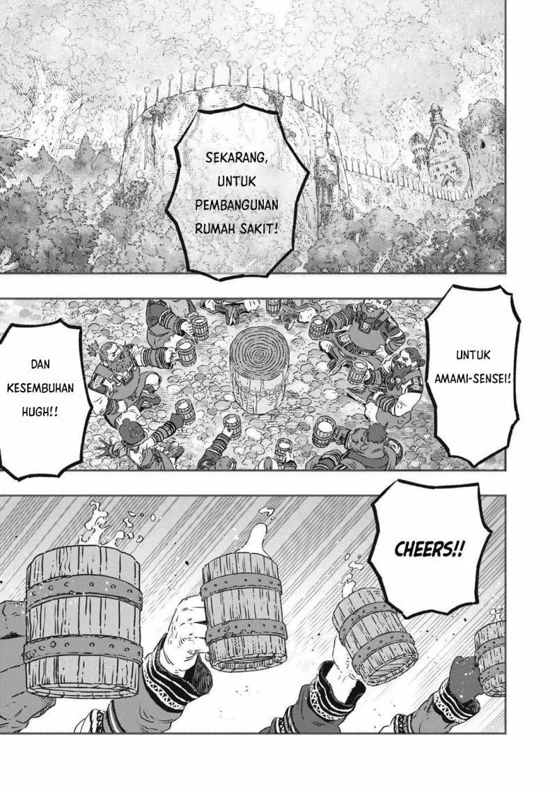 Chapter 18 - halaman 32
