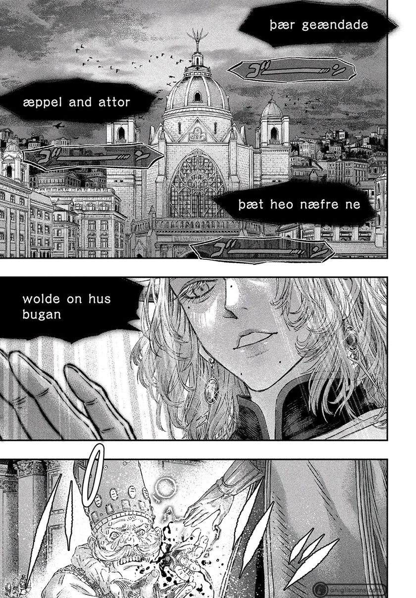 Chapter 2 - halaman 18