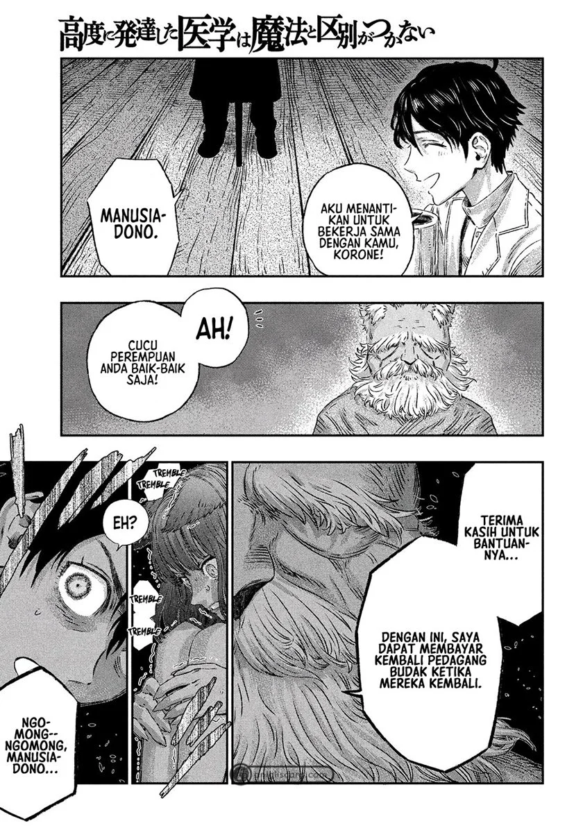 Chapter 2 - halaman 26