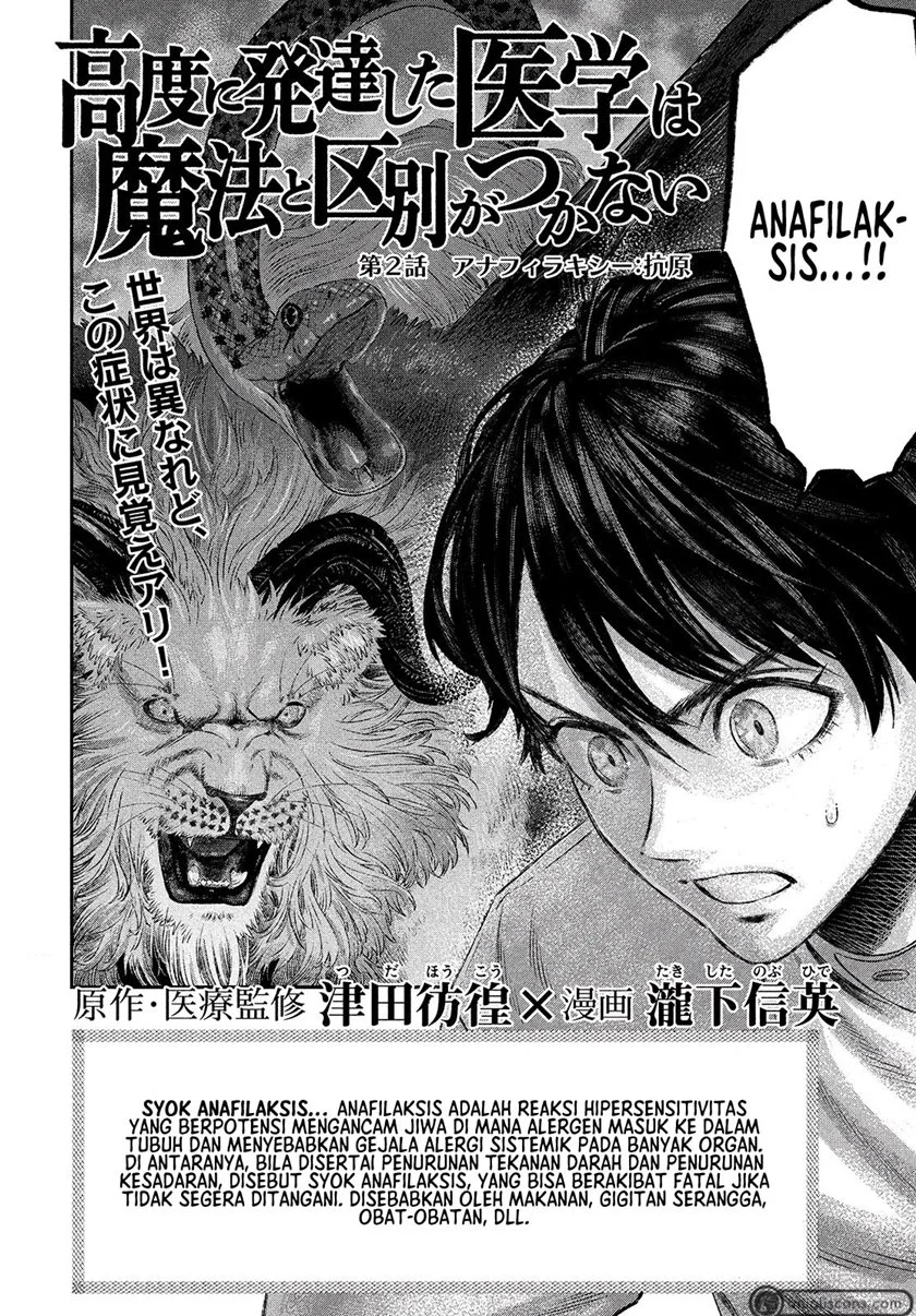 Chapter 2 - halaman 5