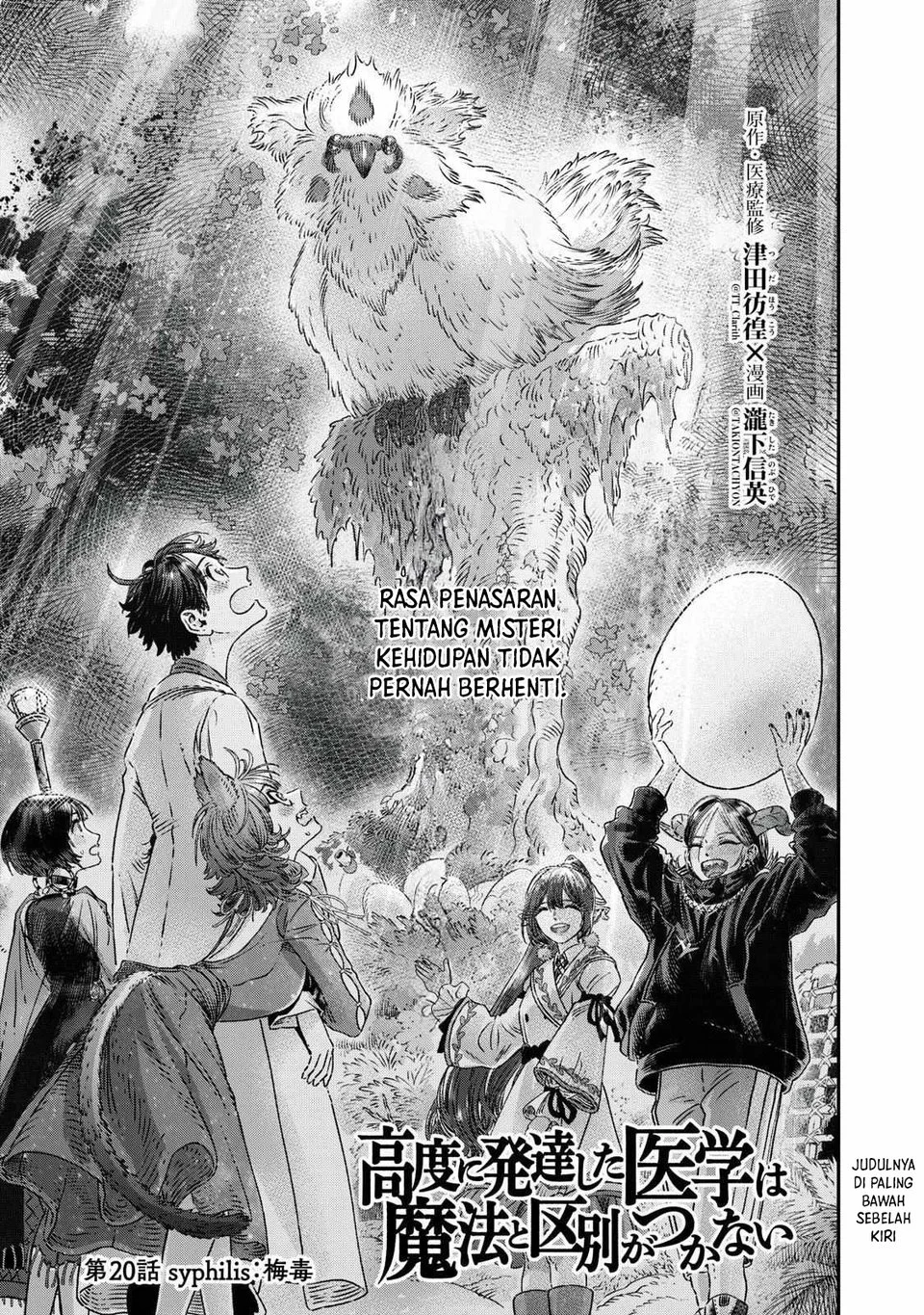 Chapter 20 - halaman 8