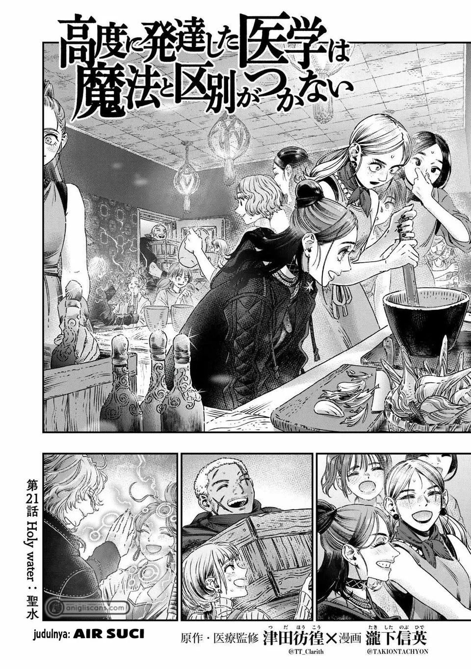 Chapter 21 - halaman 7