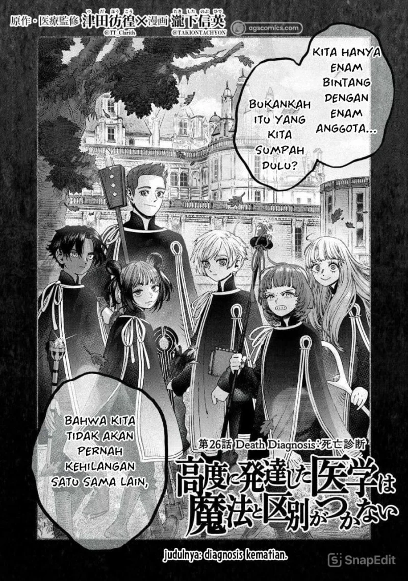 Chapter 26 - halaman 6