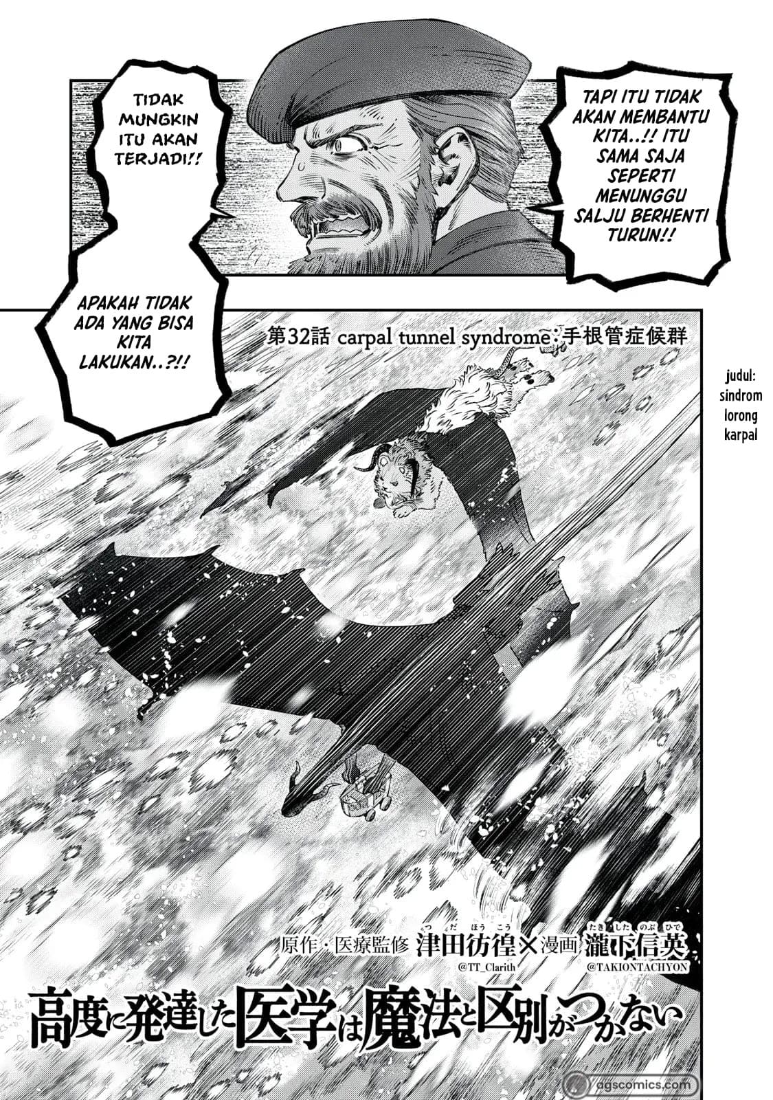 Chapter 32 - halaman 6