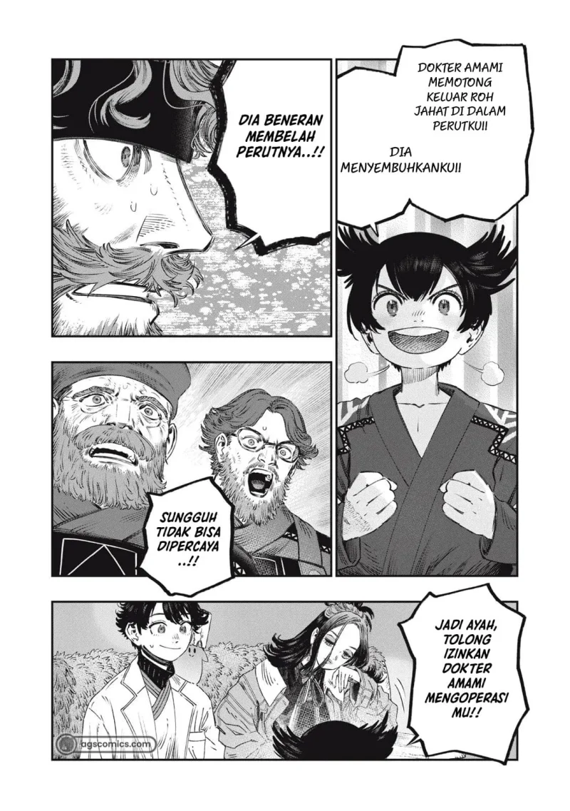Chapter 32 - halaman 36