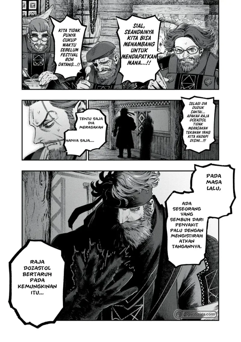 Chapter 32 - halaman 5