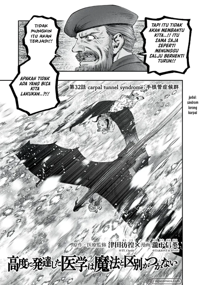 Chapter 32 - halaman 6