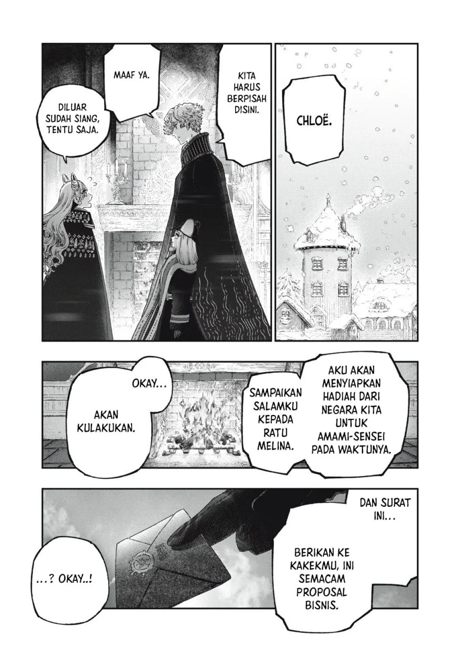 Chapter 37 - halaman 31