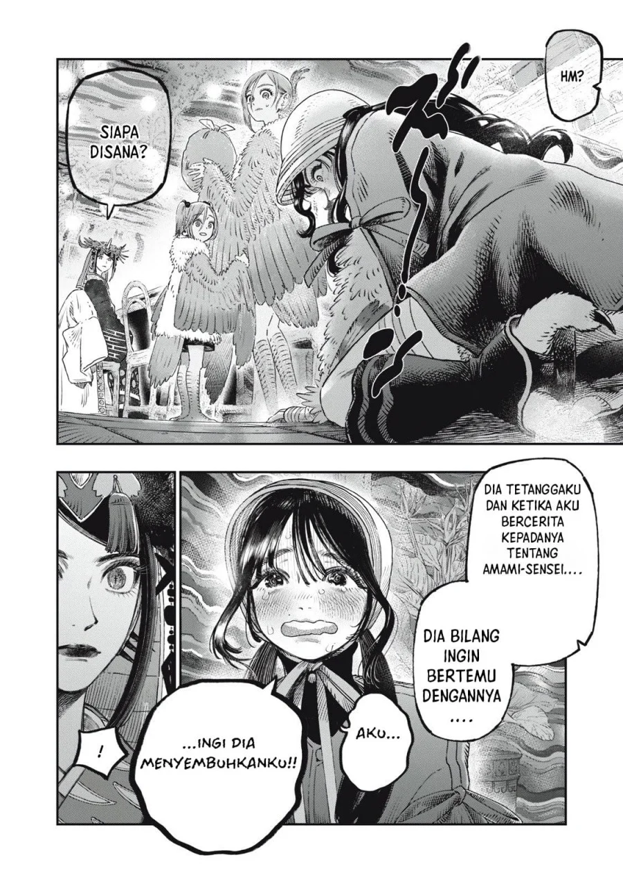 Chapter 37 - halaman 47