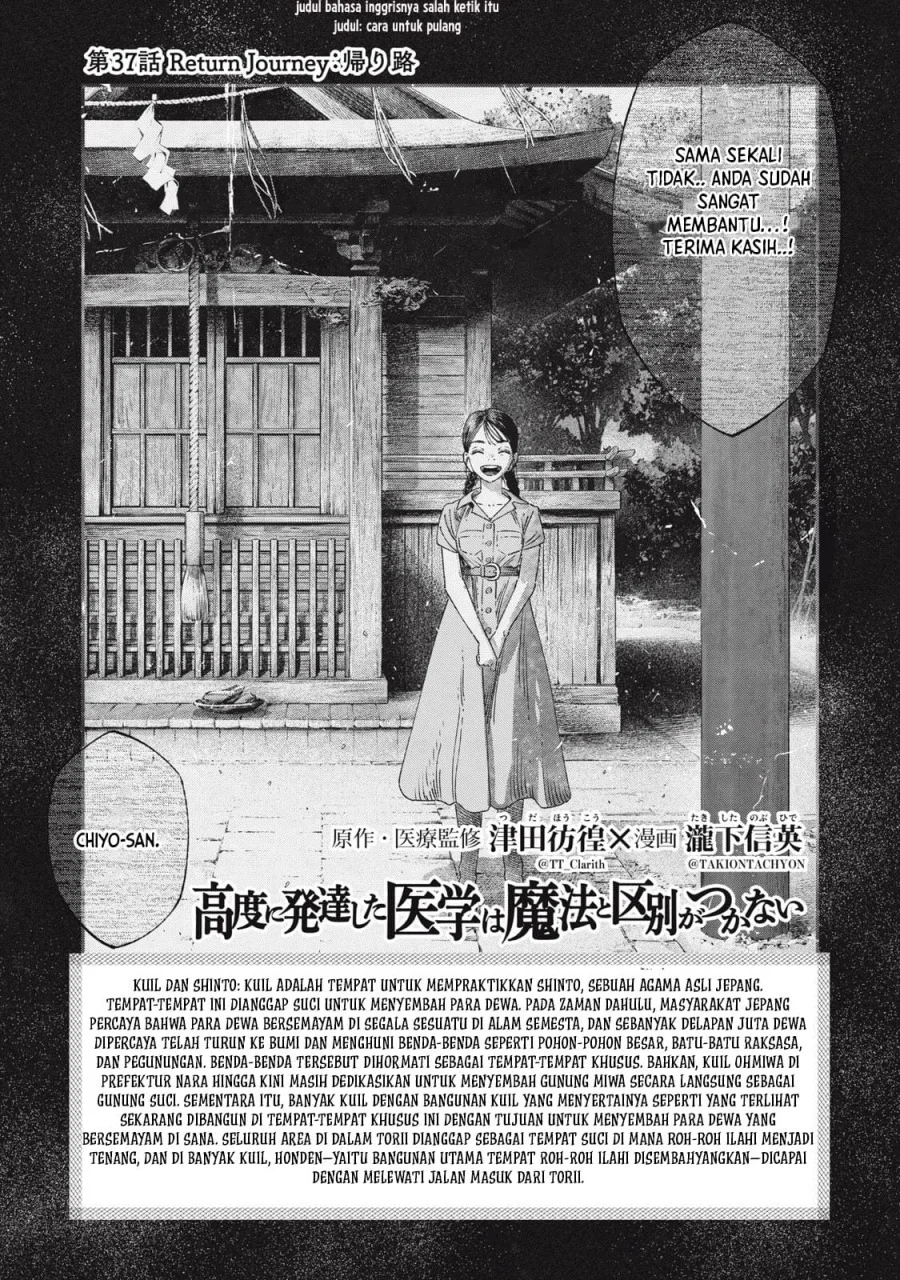 Chapter 37 - halaman 6