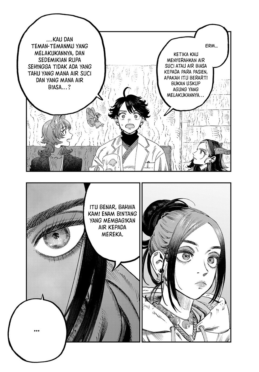 Chapter 41 - halaman 41