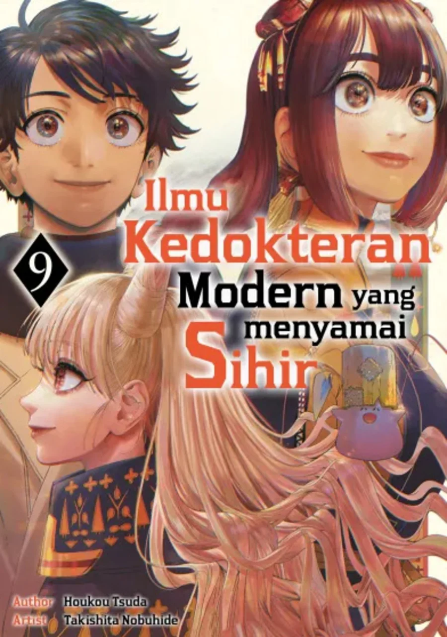 Chapter 42 - halaman 2
