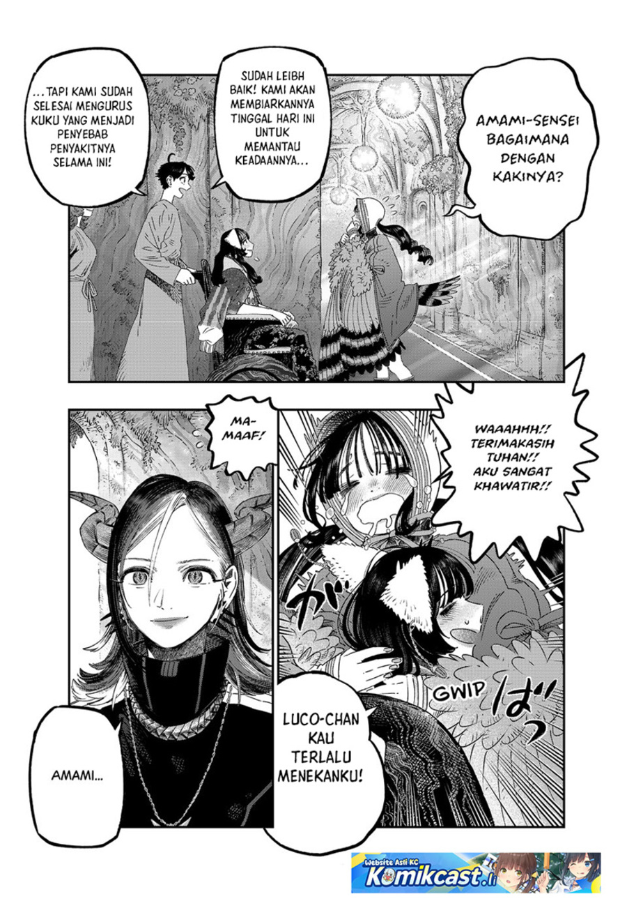 Chapter 43 - halaman 14