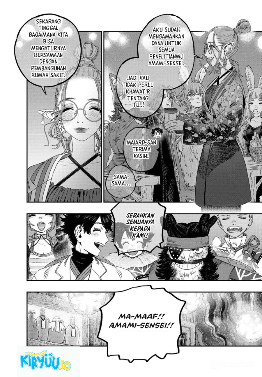 Chapter 43 - halaman 31