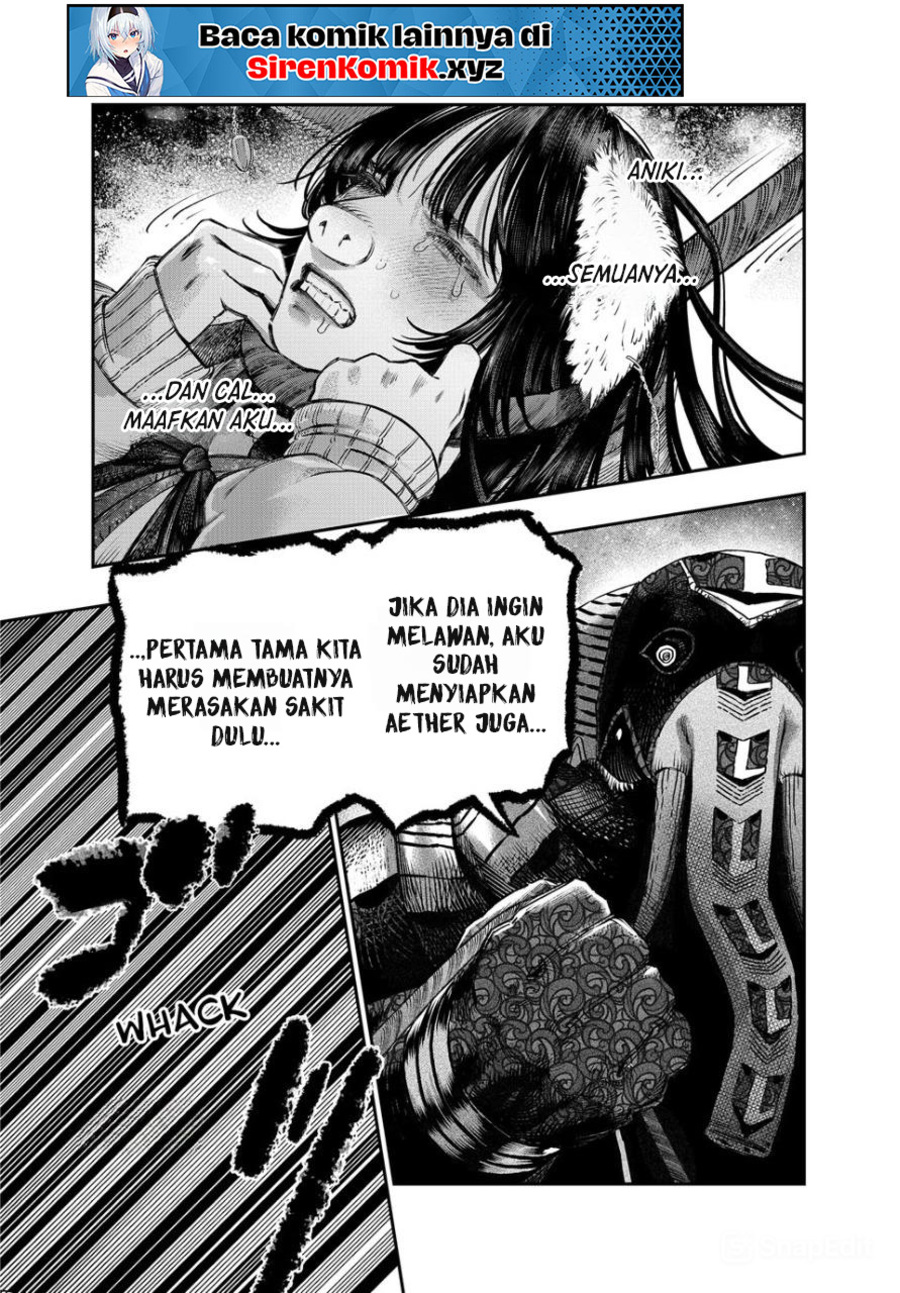 Chapter 43 - halaman 42