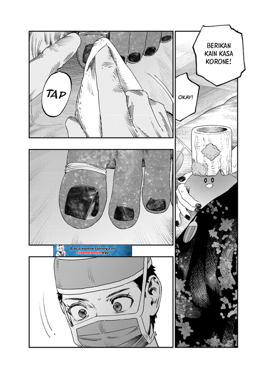 Chapter 43 - halaman 8