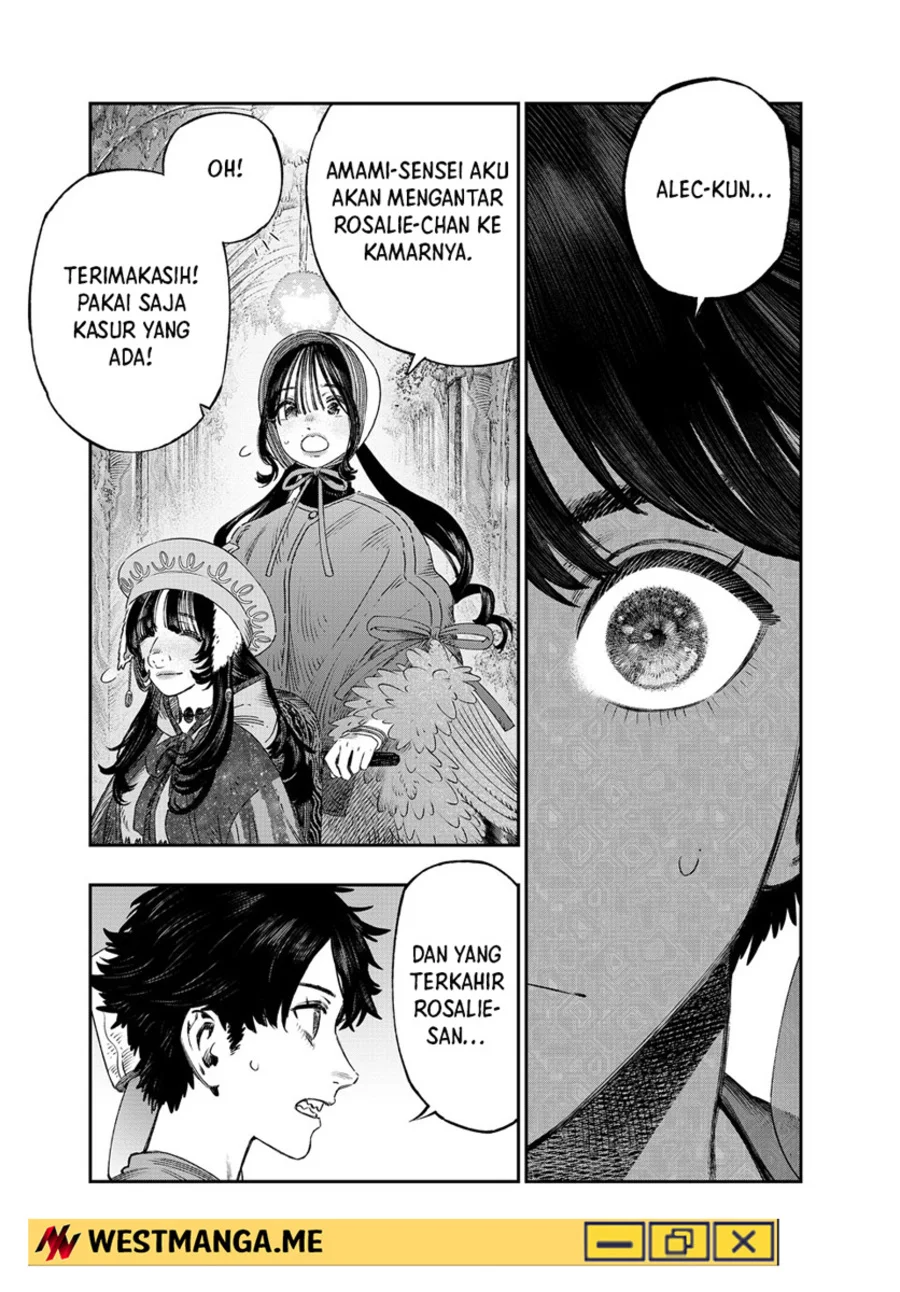 Chapter 43 - halaman 15