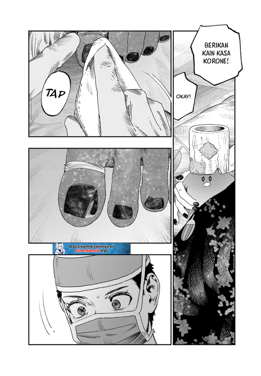 Chapter 43 - halaman 8