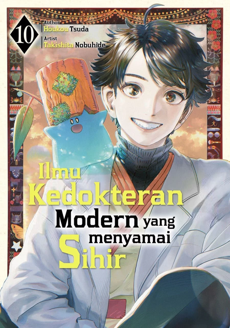 Chapter 44 - halaman 2