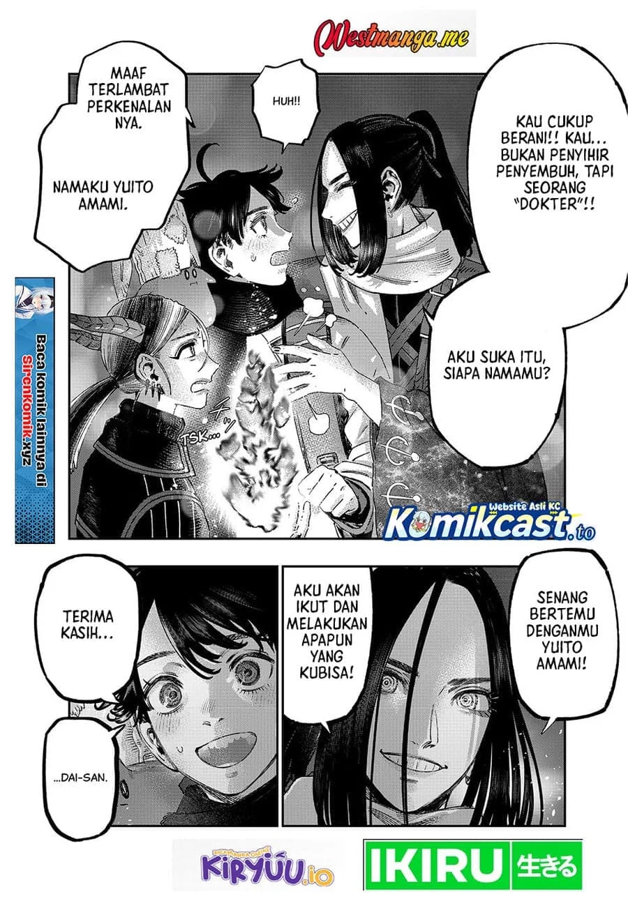 Chapter 44 - halaman 47