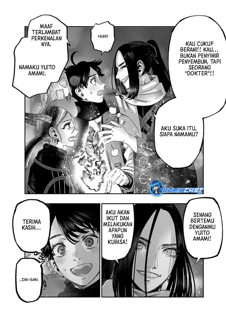 Chapter 44 - halaman 46
