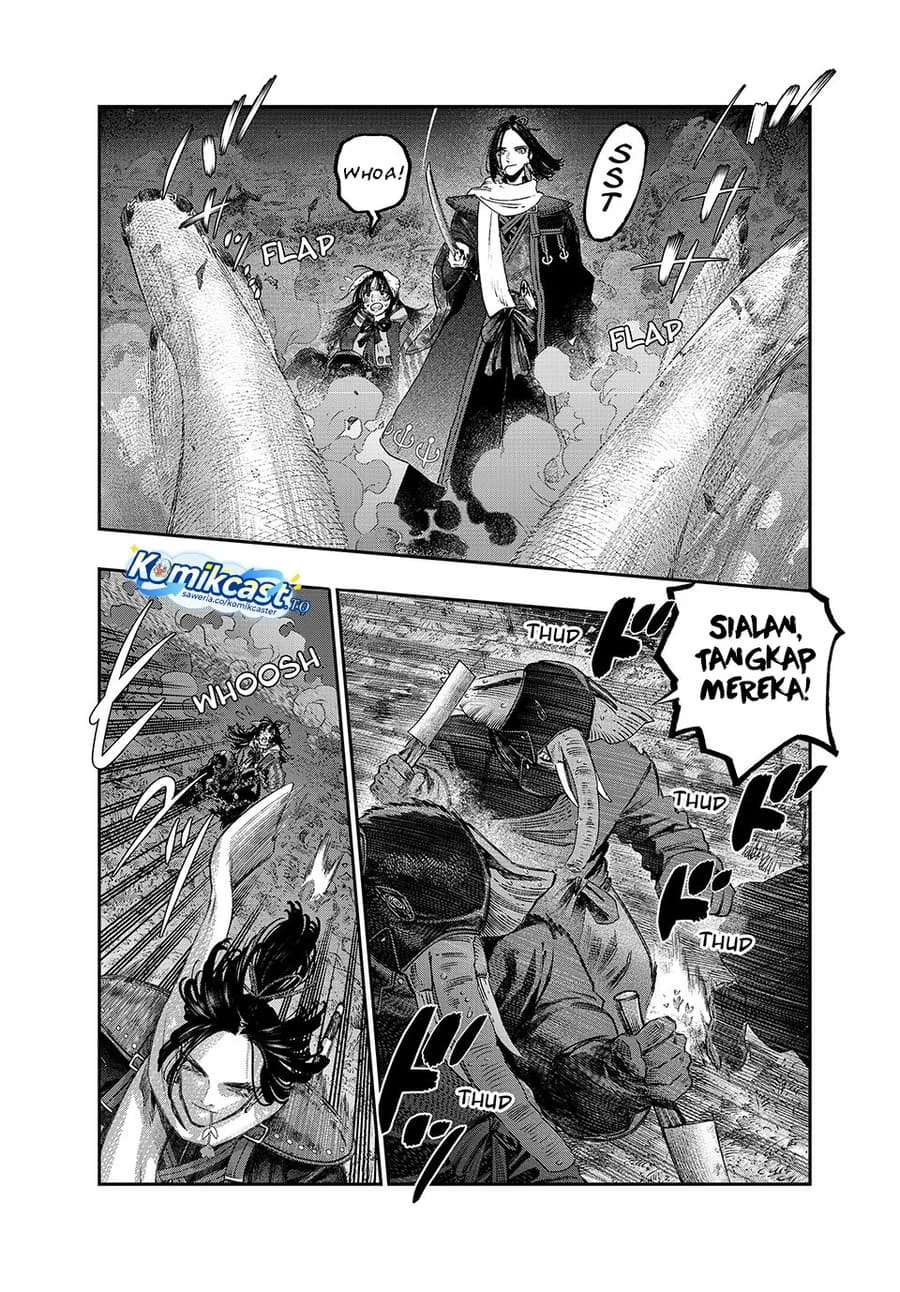 Chapter 44 - halaman 7