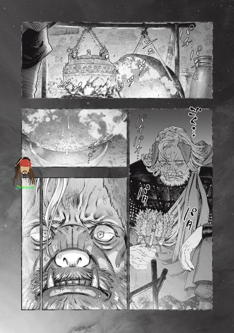 Chapter 45 - halaman 22