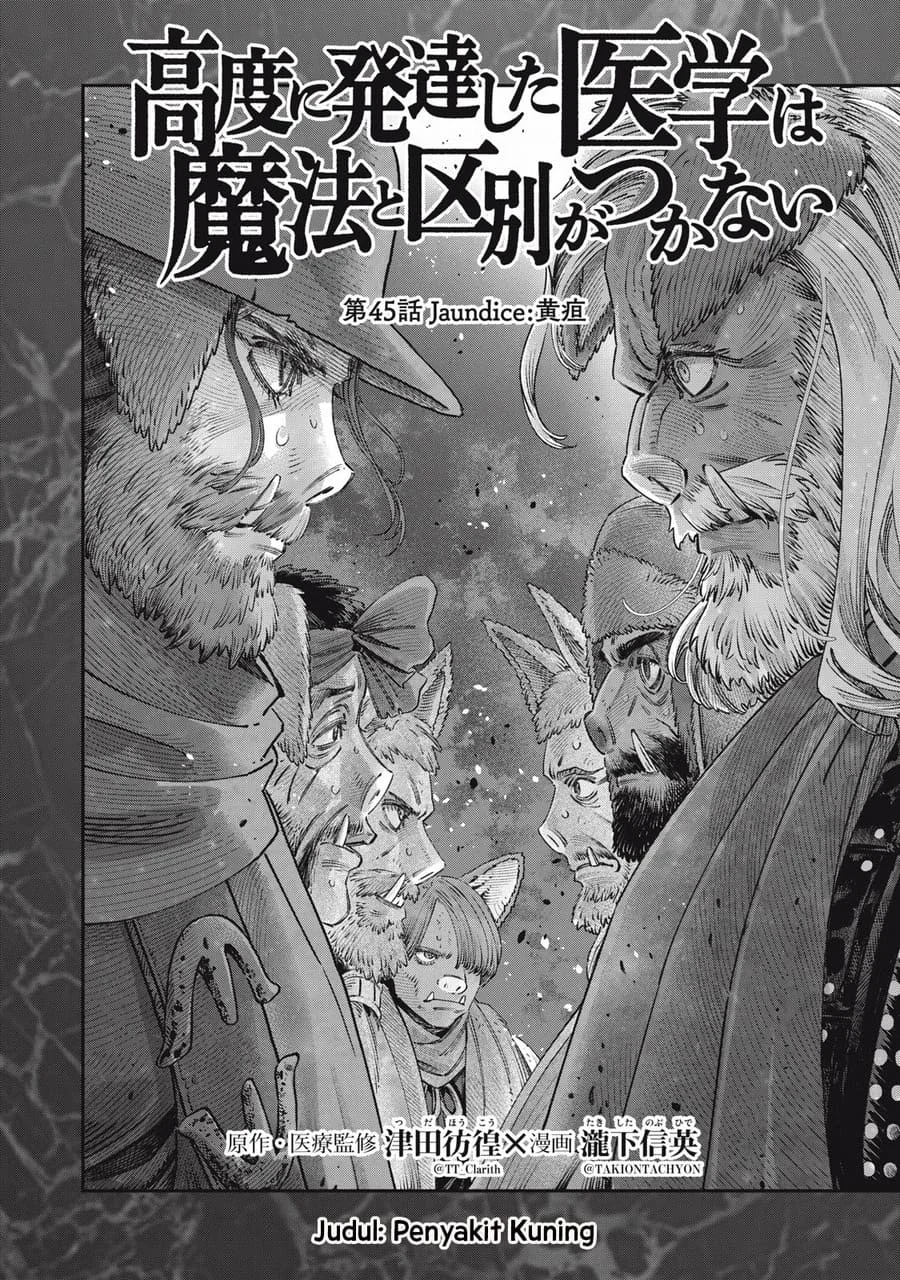 Chapter 45 - halaman 9